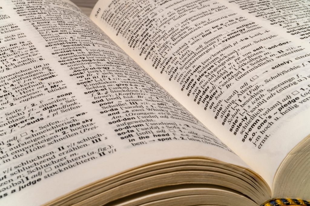 Nerd Alert: Focusing on Definitions