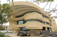 national museum of the american indian